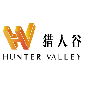 Guangdong Hunter Valley Precision Casting Technology Co.,Ltd. Logo
